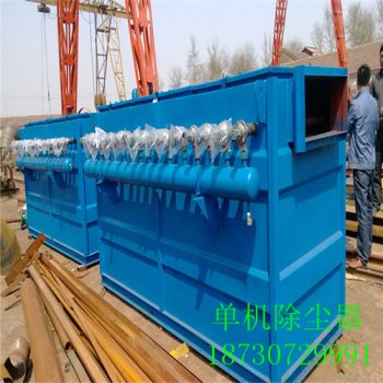 脈沖除塵器設(shè)備